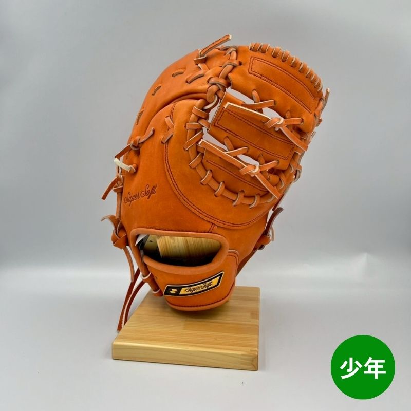 エスエスケイ 少年軟式用ファーストミット SSJF21322 35オレンジ 右投げ用 30%OFF