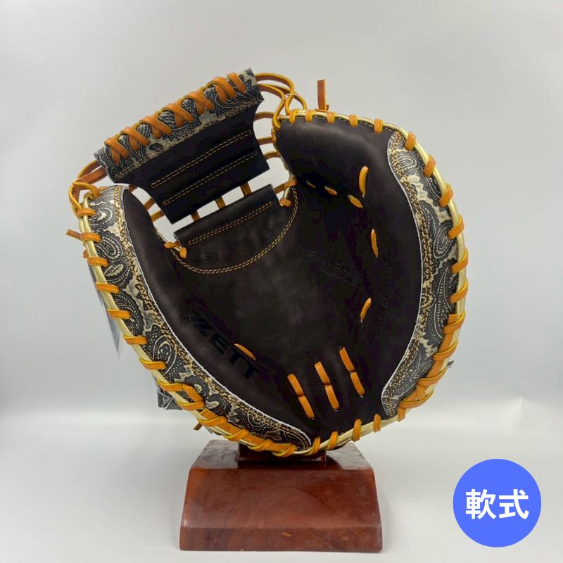 ゼット プロステイタス軟式用キャッチャーミット限定モデル 中村モデル BRCB32522N