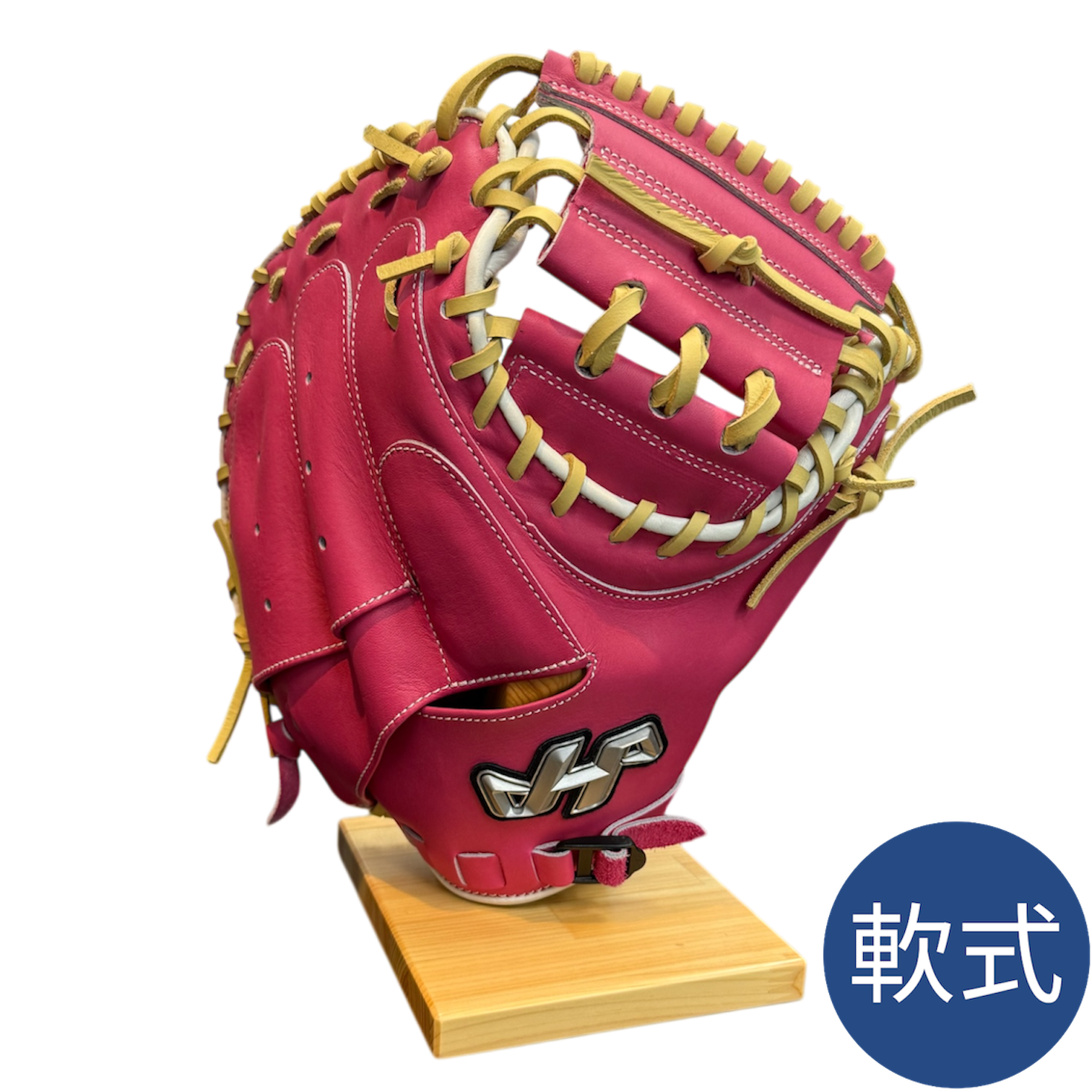 ハタケヤマ 軟式キャッチャーミット 2025 PRO-M8PS ピンク – にしむら