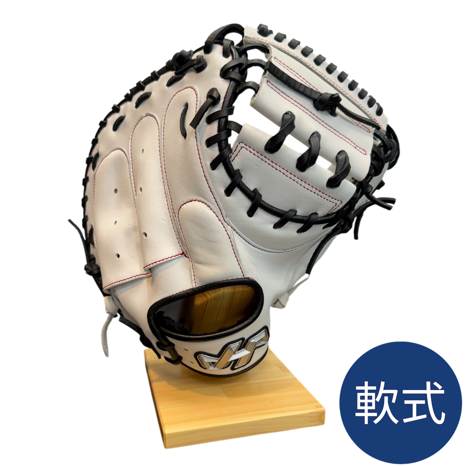 ハタケヤマ 軟式キャッチャーミット 2025 PRO-M23WH ホワイト