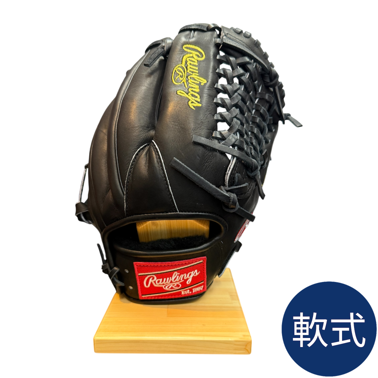 軟式用グラブ GRMSOGHH 岡本和真モデル 限定モデル 内野手用