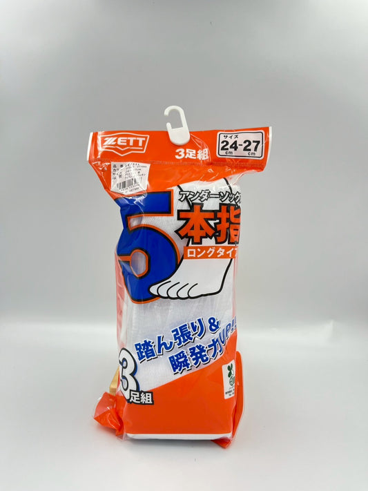ゼット　アンダーソックス5本指　3足組　BKO35L　ホワイト　24ｃｍ～27ｃｍ
