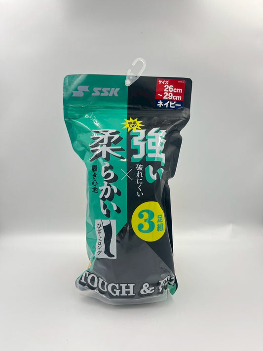 エスエスケイ　カラーソックス3足組　YA2539C　ネイビー　26ｃｍ～29ｃｍ