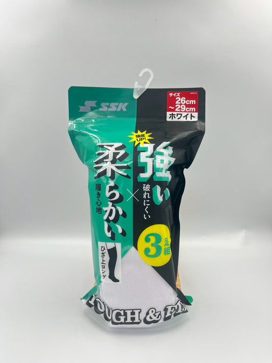 エスエスケイ　アンダーソックス３足組　YA2539　ホワイト　26ｃｍ～29ｃｍ