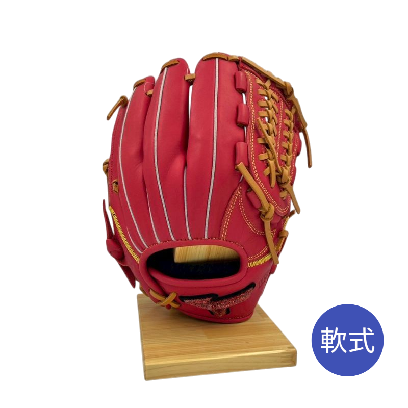 ミズノ軟式グラブ（グローブ）　1AJGR14110　6249レッド×コルク  右投げ用　投手・内野手用　サイズ10　25％OFF