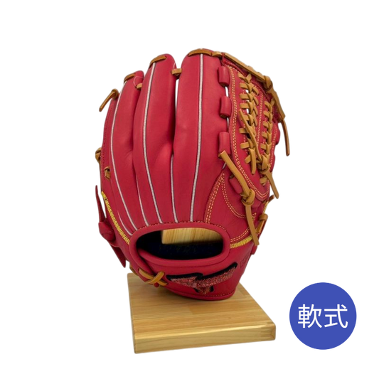 ミズノ軟式グラブ（グローブ）　1AJGR14110　6249レッド×コルク  右投げ用　投手・内野手用　サイズ10　25％OFF