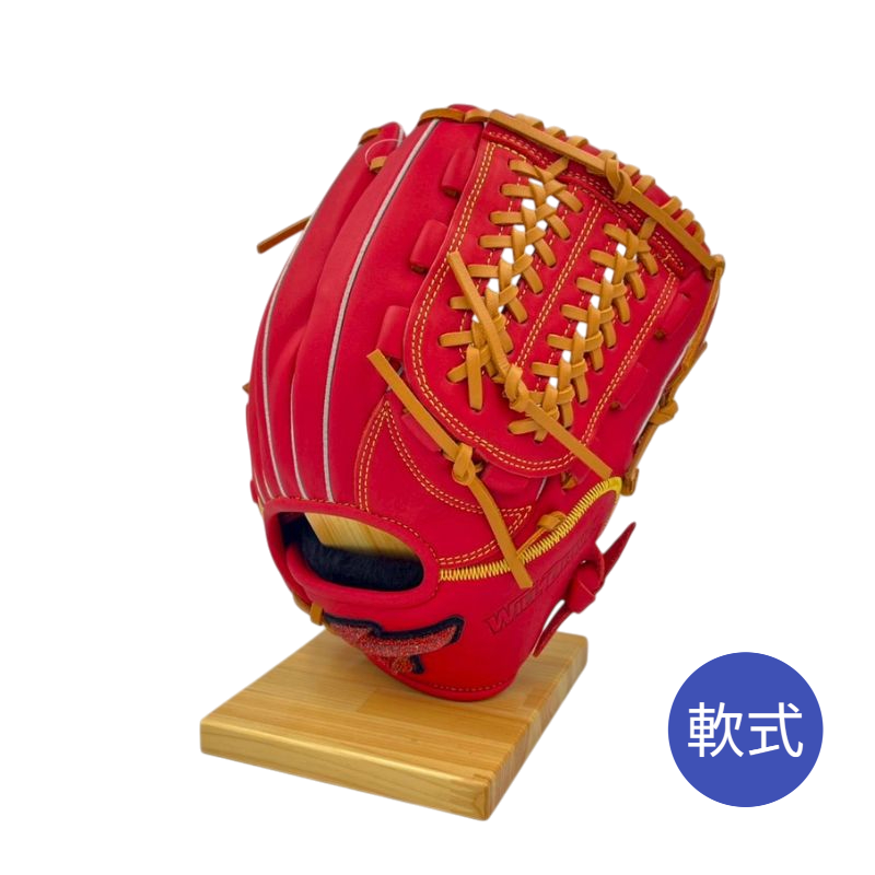 ミズノ軟式グラブ（グローブ）　1AJGR14110　6249レッド×コルク  右投げ用　投手・内野手用　サイズ10　25％OFF