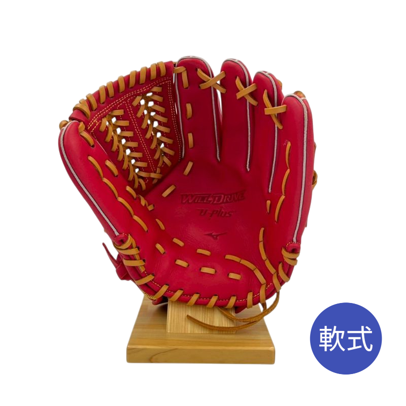 ミズノ軟式グラブ（グローブ）　1AJGR14110　6249レッド×コルク  右投げ用　投手・内野手用　サイズ10　25％OFF