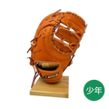 エスエスケイ　少年軟式用ファーストミット　SSJF21322　35オレンジ　右投げ用　30％OFF