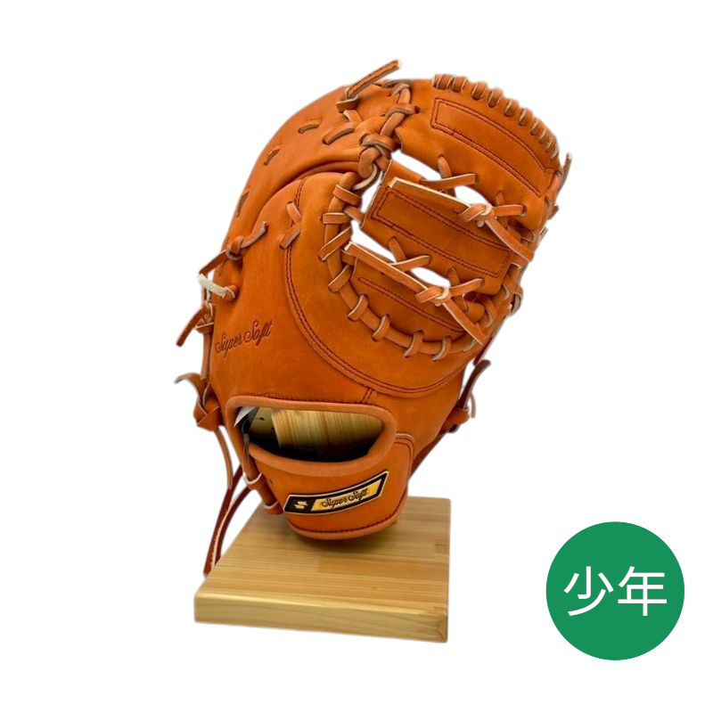 エスエスケイ　少年軟式用ファーストミット　SSJF21322　35オレンジ　右投げ用　30％OFF