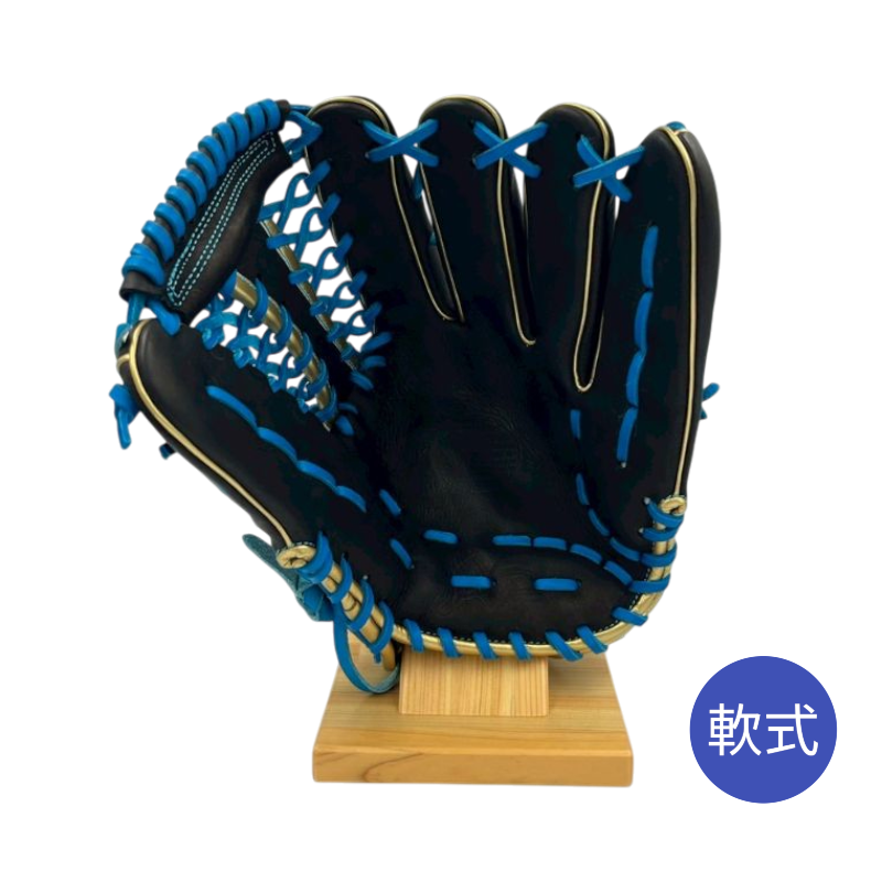 久保田スラッガー軟式用グラブ（グローブ）　SP24-T5　近本選手カラー　ブラック×水色　限定品　湯もみ型付け済み