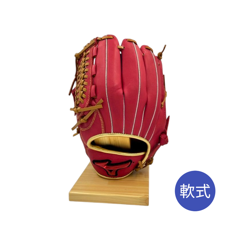ミズノ軟式グラブ（グローブ）　1AJGR21710　6249Hレッド×コルク  左投げ用　オールラウンド用　サイズ10　25％OFF