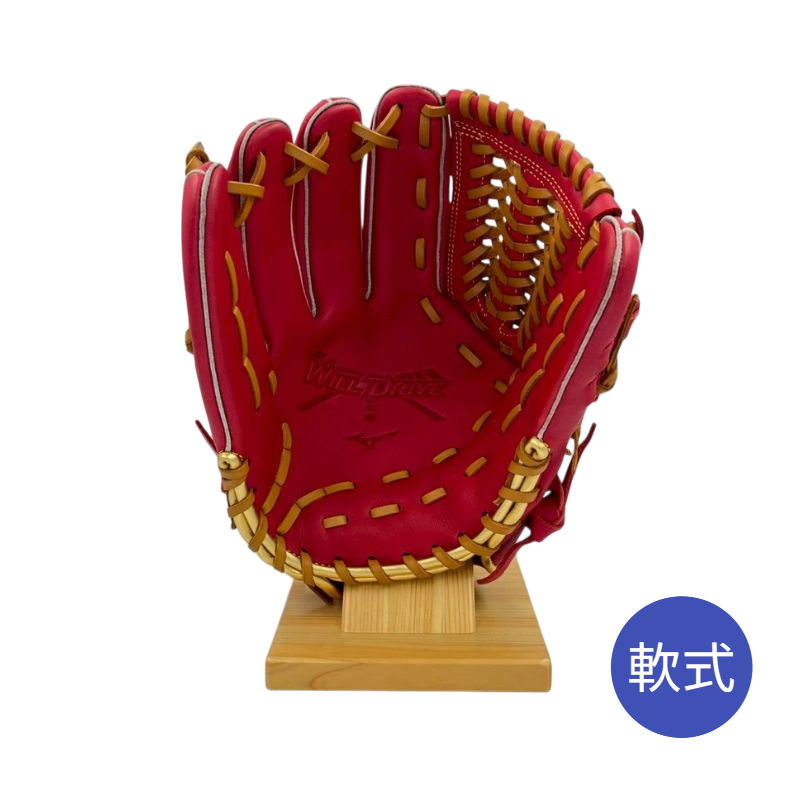 ミズノ軟式グラブ（グローブ）　1AJGR21710　6249Hレッド×コルク  左投げ用　オールラウンド用　サイズ10　25％OFF