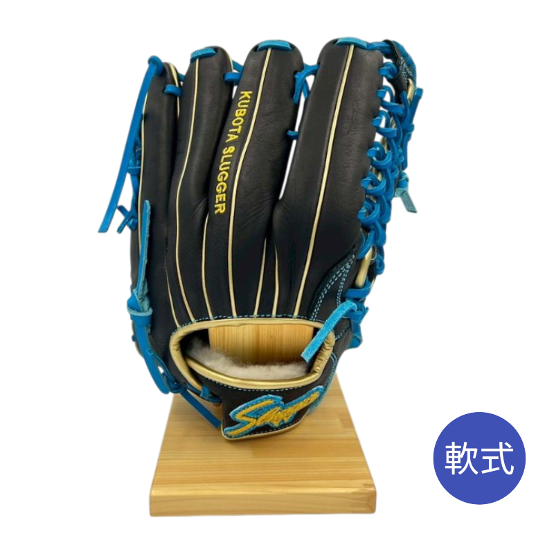 久保田スラッガー軟式用グラブ（グローブ）　SP24-T5　近本選手カラー　ブラック×水色　限定品　湯もみ型付け済み
