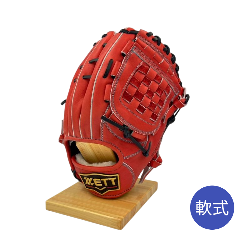 ゼットプロステイタス軟式グラブ（グローブ）　にしむらスポーツオリジナル　BRCPRO　ディープオレンジ×ブラック  右投げ用　内野手用　サイズ4　25％OFF