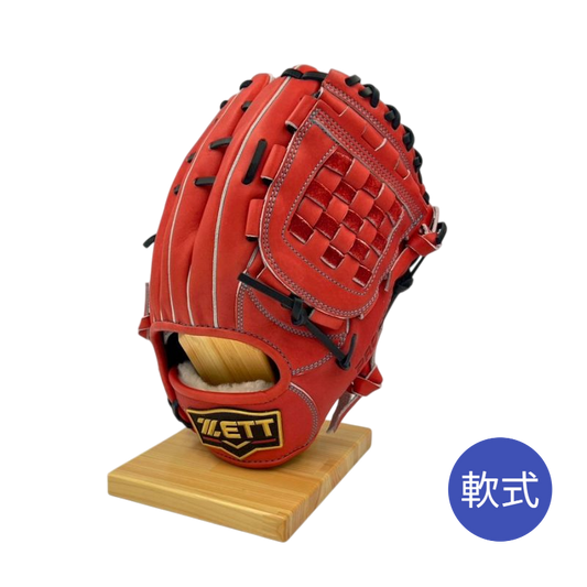 ゼットプロステイタス軟式グラブ（グローブ）　にしむらスポーツオリジナル　BRCPRO　ディープオレンジ×ブラック  右投げ用　内野手用　サイズ4　25％OFF