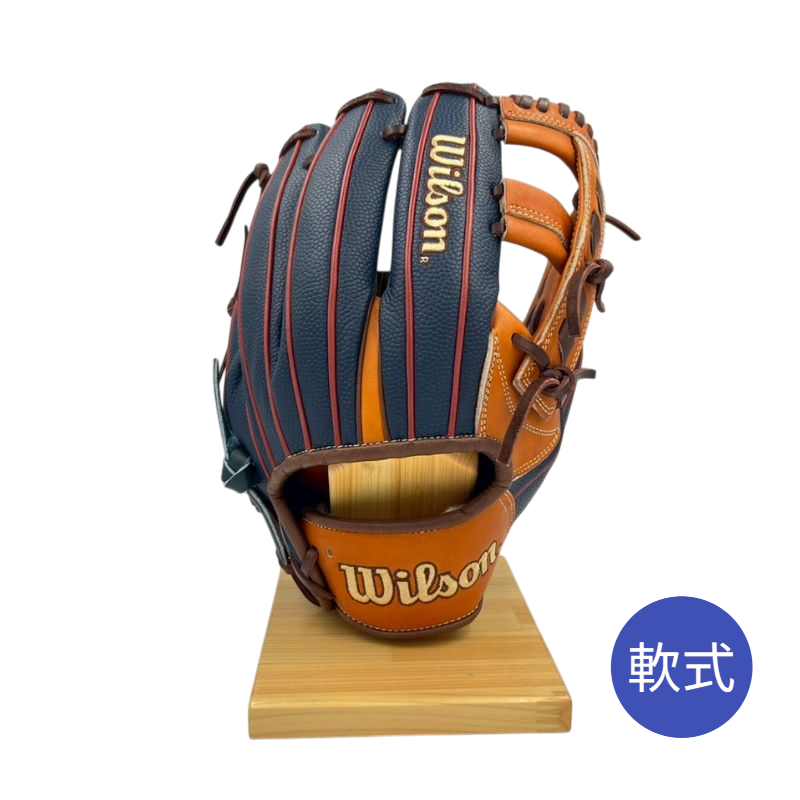 ウィルソン軟式グラブ（グローブ）　WBW101542　Tオレンジ×ネイビーSS  右投げ用　内野手用　サイズ11.5インチ　20％OFF