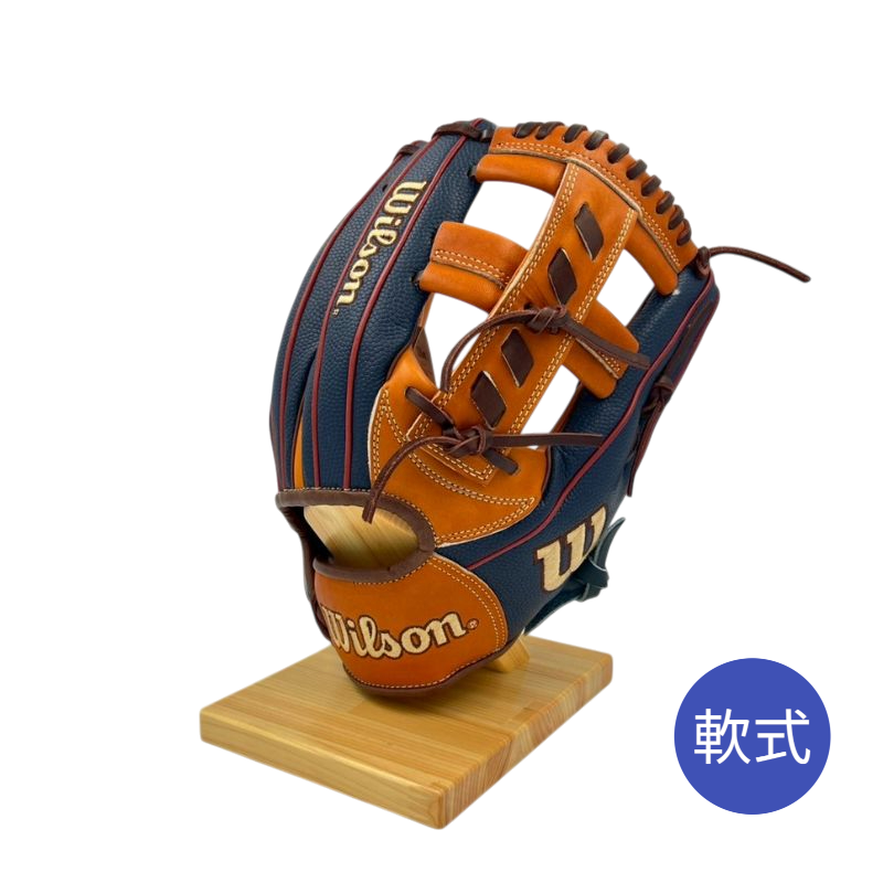 ウィルソン軟式グラブ（グローブ）　WBW101542　Tオレンジ×ネイビーSS  右投げ用　内野手用　サイズ11.5インチ　20％OFF