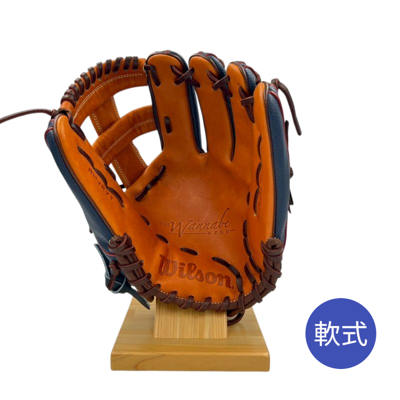 ウィルソン軟式グラブ（グローブ）　WBW101542　Tオレンジ×ネイビーSS  右投げ用　内野手用　サイズ11.5インチ　20％OFF