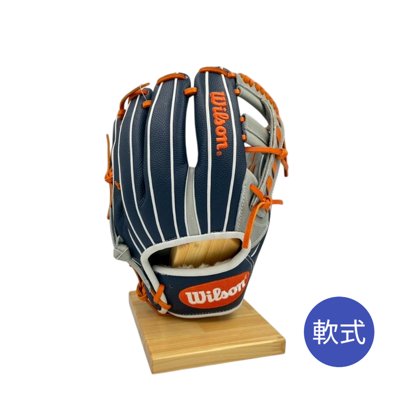 ウィルソン軟式用グラブ（グローブ）　WBW100933　グレー×ネイビーSS  右投げ用　内野手用　サイズ11.5インチ　20％OFF