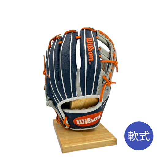 ウィルソン軟式用グラブ（グローブ）　WBW100933　グレー×ネイビーSS  右投げ用　内野手用　サイズ11.5インチ　20％OFF