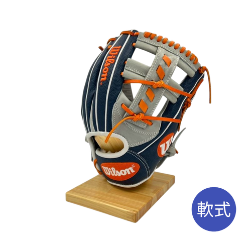 ウィルソン軟式用グラブ（グローブ） WBW100933 グレー×ネイビーSS 右