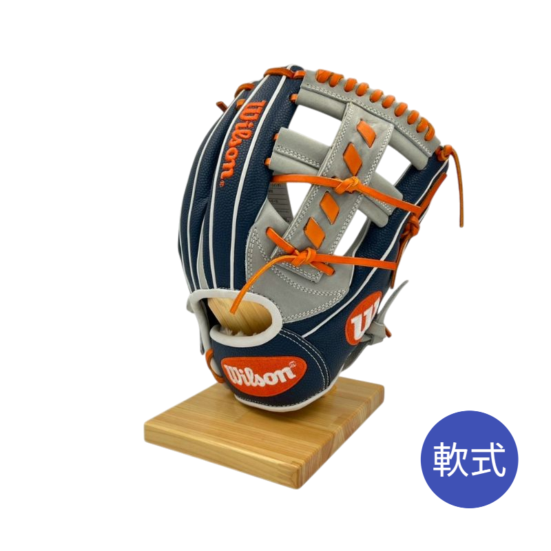 ウィルソン軟式用グラブ（グローブ）　WBW100933　グレー×ネイビーSS  右投げ用　内野手用　サイズ11.5インチ　20％OFF