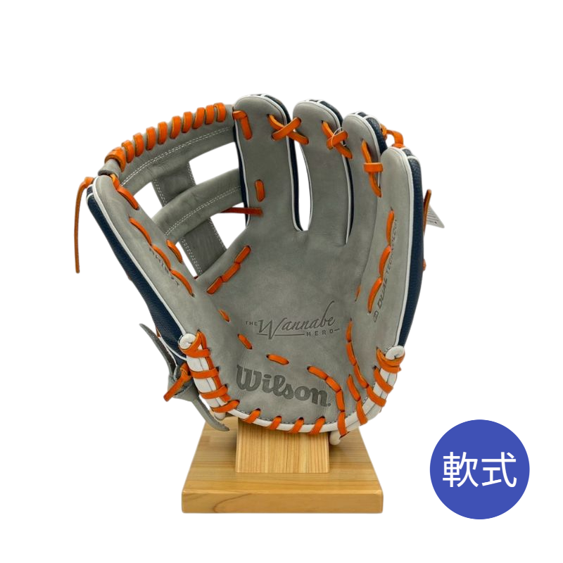 ウィルソン軟式用グラブ（グローブ） WBW100933 グレー×ネイビーSS 右