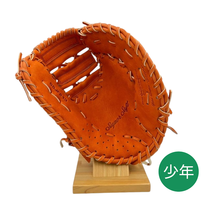 エスエスケイ　少年軟式用ファーストミット　SSJF21322　35オレンジ　右投げ用　30％OFF