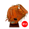 エスエスケイ　硬式用キャッチャーミット　Proedge栄　2025年秋冬限定モデル　PEKMZ04425  3547  右投げ用