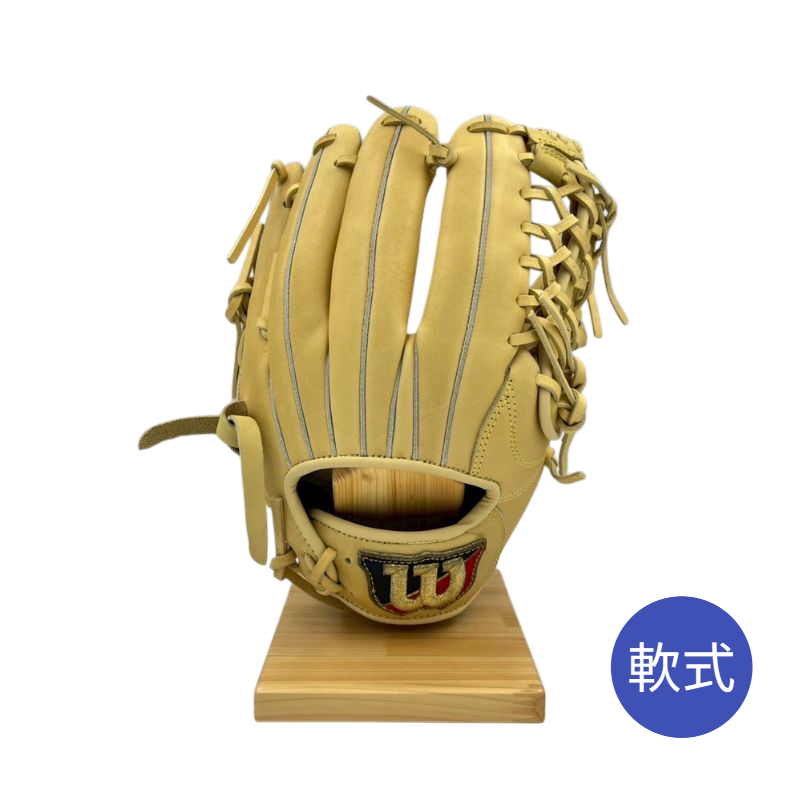 ウィルソン軟式用グラブ（グローブ）　WBW101809　ブロンド  右投げ用　オールラウンド用　サイズ11.75インチ　20％OFF
