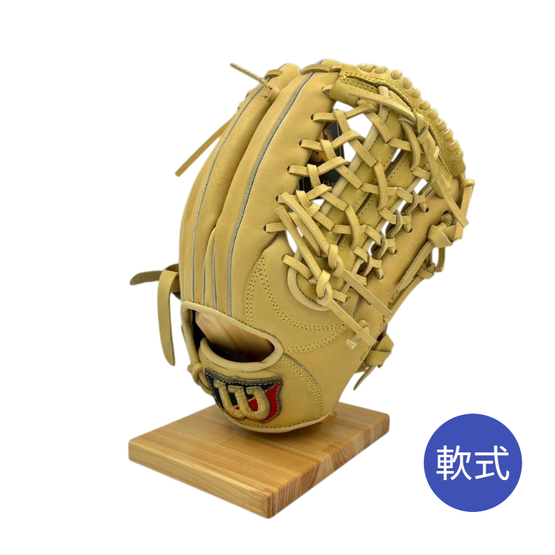 ウィルソン軟式用グラブ（グローブ）　WBW101809　ブロンド  右投げ用　オールラウンド用　サイズ11.75インチ　20％OFF