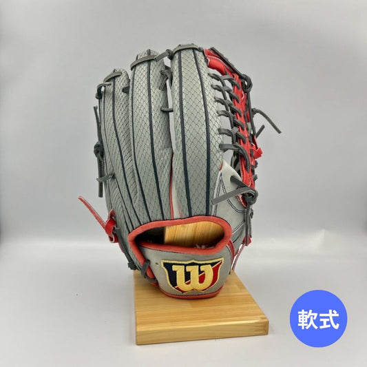 ウィルソン軟式用グラブ（グローブ）　WBW100638　GR×GSN  右投げ用　外野手用　サイズ12.5インチ　20％OFF