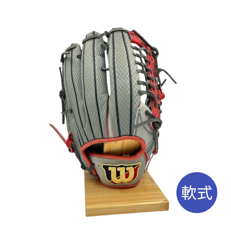 ウィルソン軟式用グラブ（グローブ）　WBW100638　GR×GSN  右投げ用　外野手用　サイズ12.5インチ　20％OFF