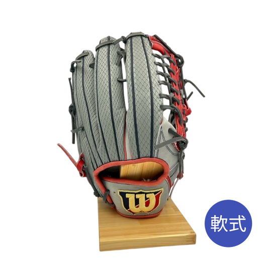 ウィルソン軟式用グラブ（グローブ）　WBW100638　GR×GSN  右投げ用　外野手用　サイズ12.5インチ　20％OFF