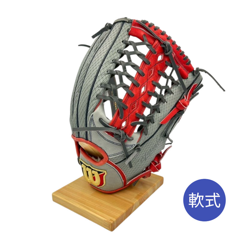 ウィルソン軟式用グラブ（グローブ）　WBW100638　GR×GSN  右投げ用　外野手用　サイズ12.5インチ　20％OFF