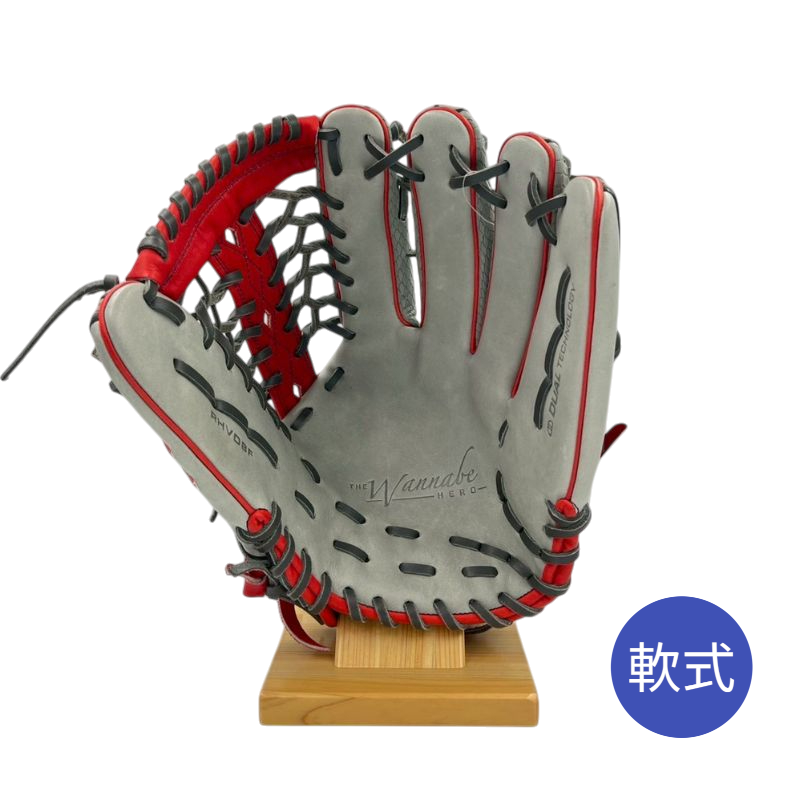 ウィルソン軟式用グラブ（グローブ）　WBW100638　GR×GSN  右投げ用　外野手用　サイズ12.5インチ　20％OFF