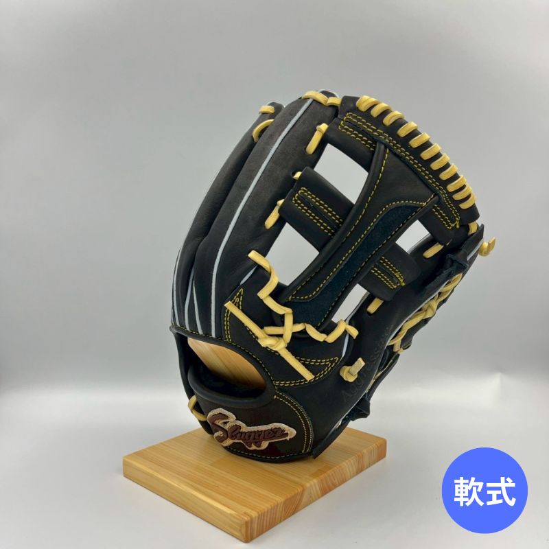 久保田スラッガー軟式用グラブ　M23-D1　ブラック×トレンチ　限定品　湯もみ型付け済み