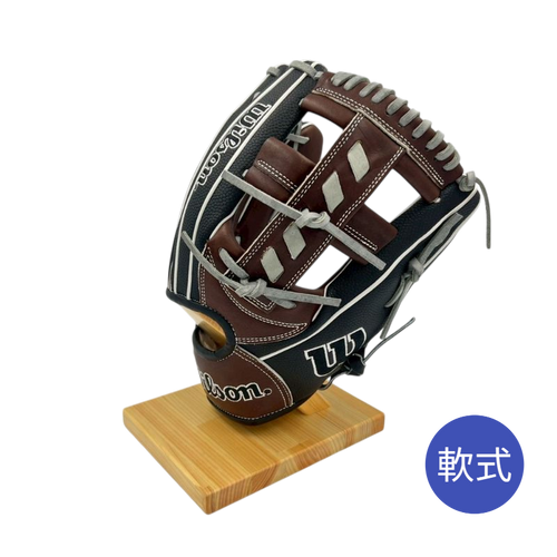 ウィルソン軟式用グラブ（グローブ）　WBW101538　Dブラウン×ブラックSS  右投げ用　内野手用　サイズ11.5インチ　20％OFF