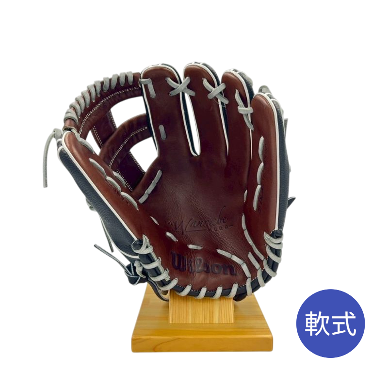 ウィルソン軟式用グラブ（グローブ）　WBW101538　Dブラウン×ブラックSS  右投げ用　内野手用　サイズ11.5インチ　20％OFF