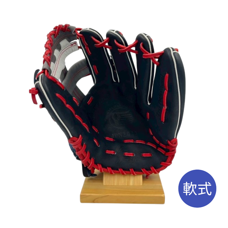 久保田スラッガー軟式用グラブ（グローブ）　JPN-2023G　周東選手モデル　KSブラック×Dグレー×レッド　2023年限定品　湯もみ型付け済み