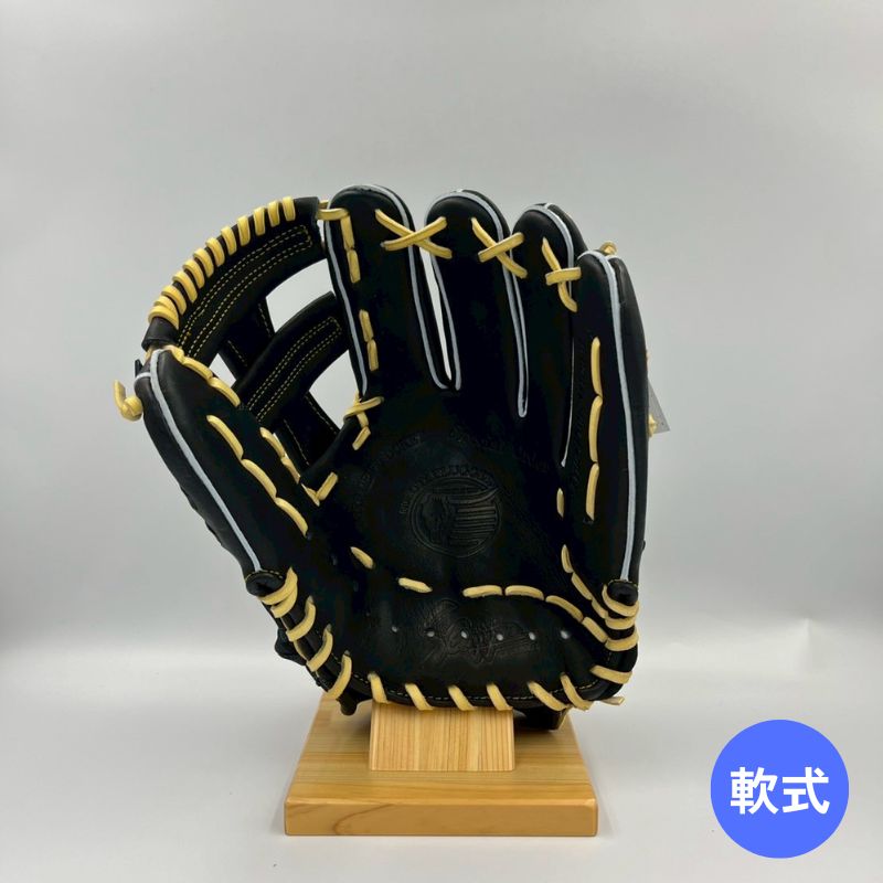 久保田スラッガー軟式用グラブ　M23-D1　ブラック×トレンチ　限定品　湯もみ型付け済み