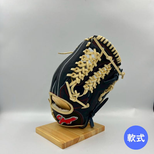 久保田スラッガー軟式用グラブ（グローブ）　LT24-GS4　KSブラック×トレンチ　限定品　湯もみ型付け済み