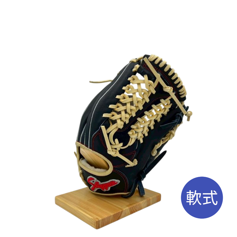 久保田スラッガー軟式用グラブ（グローブ）　LT24-GS4　KSブラック×トレンチ　限定品　湯もみ型付け済み