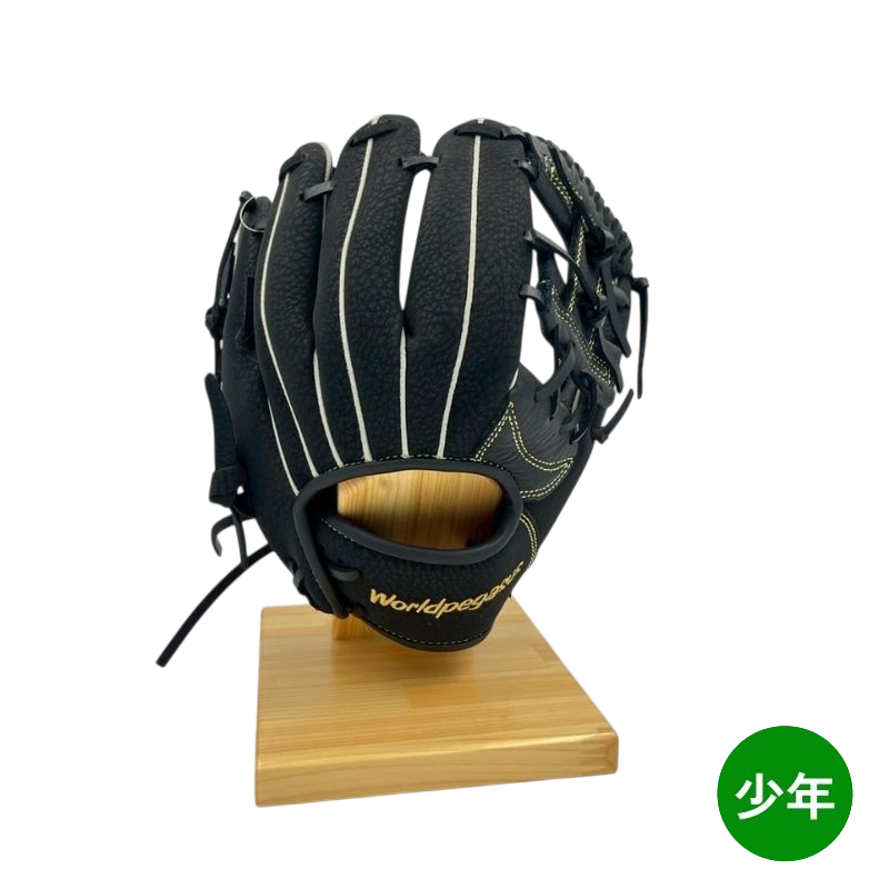 ワールドペガサスキッズ用グラブ（グローブ）　WGJ4FK　9090ブラック×ブラック  右投げ用　年中～小学校低学年用　25％OFF