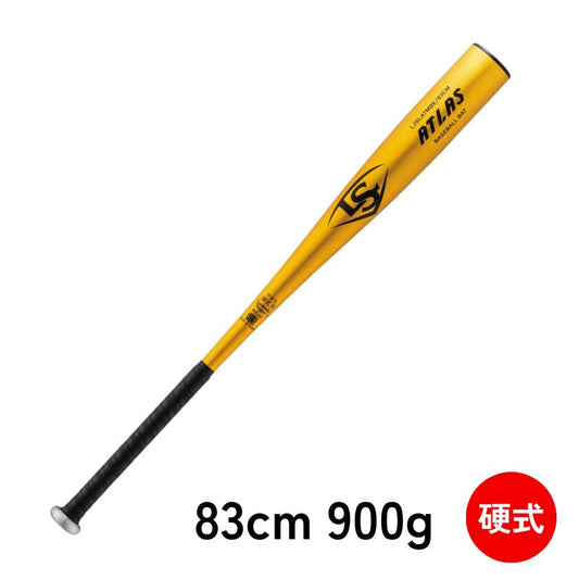 一般硬式金属バット　ルイスビルスラッガー2025年モデル　アトラス　WBL40590208390　83cm　900g　ゴールド