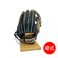 ローリングス　硬式グラブ　内野手用　GH5HPN62　VB（Vブラック） 20％OFF