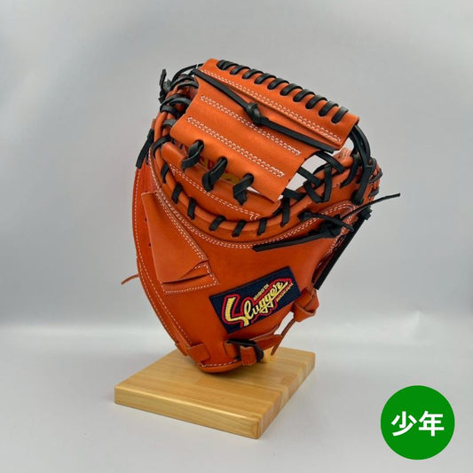 久保田スラッガー　少年軟式用キャッチャーミット　C-2308（JCMP)　右投げ用　20％OFF