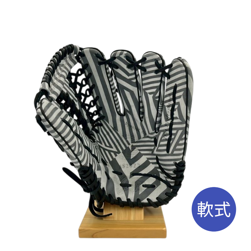 久保田スラッガー軟式用グラブ（グローブ）　SP-2023G-SPC　ダズルCAMO　限定品　湯もみ型付け済み