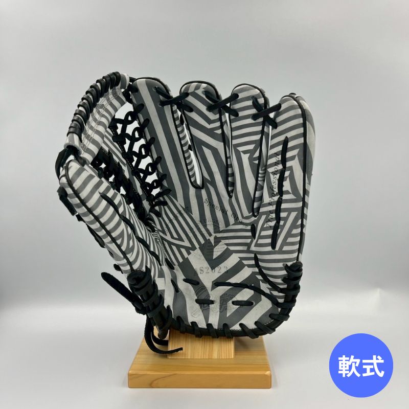 久保田スラッガー軟式用グラブ　SP-2023G-SPC　ダズルCAMO　限定品　湯もみ型付け済み